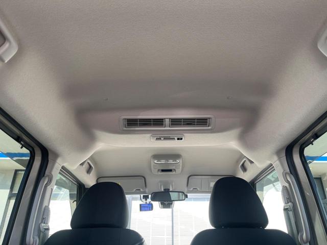 ルークス ハイウェイスター X プロパイロットエディション 7インチナビ アラウンドビューモニター プロパイロット 両側電動スライドドア インテリジェントエマージェンシーブレーキ オートエアコン ETC スマートキー Bluetooth LEDヘッドランプ(42枚目)