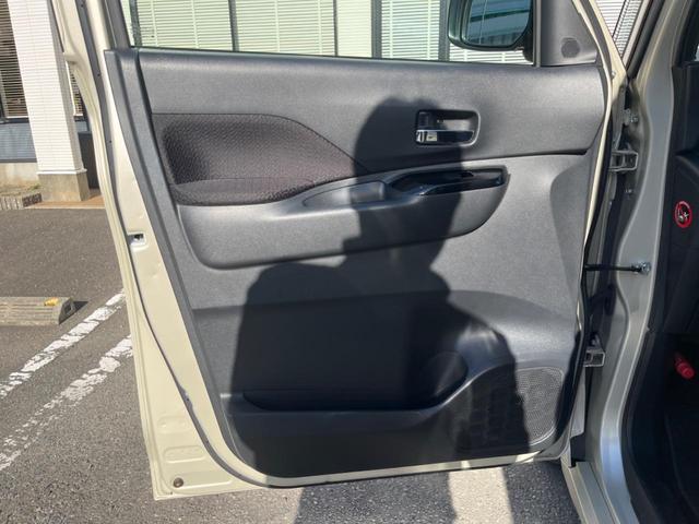 ルークス ハイウェイスター X プロパイロットエディション 7インチナビ アラウンドビューモニター プロパイロット 両側電動スライドドア インテリジェントエマージェンシーブレーキ オートエアコン ETC スマートキー Bluetooth LEDヘッドランプ(46枚目)