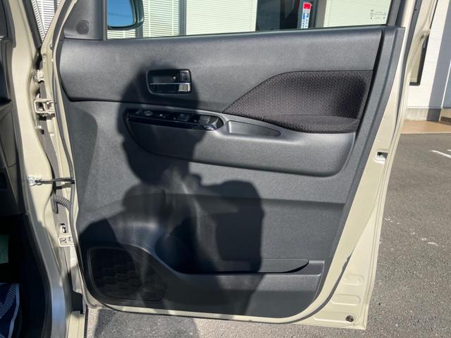 ルークス ハイウェイスター X プロパイロットエディション 7インチナビ アラウンドビューモニター プロパイロット 両側電動スライドドア インテリジェントエマージェンシーブレーキ オートエアコン ETC スマートキー Bluetooth LEDヘッドランプ(47枚目)