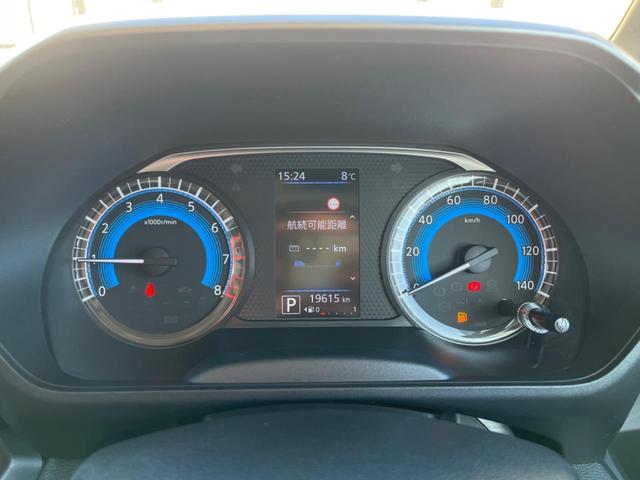 ルークス ハイウェイスター X プロパイロットエディション 7インチナビ アラウンドビューモニター プロパイロット 両側電動スライドドア インテリジェントエマージェンシーブレーキ オートエアコン ETC スマートキー Bluetooth LEDヘッドランプ(50枚目)