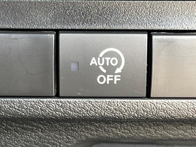 ルークス ハイウェイスター X プロパイロットエディション 7インチナビ アラウンドビューモニター プロパイロット 両側電動スライドドア インテリジェントエマージェンシーブレーキ オートエアコン ETC スマートキー Bluetooth LEDヘッドランプ(54枚目)