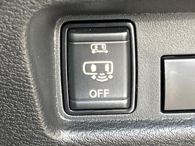 ルークス ハイウェイスター X プロパイロットエディション 7インチナビ アラウンドビューモニター プロパイロット 両側電動スライドドア インテリジェントエマージェンシーブレーキ オートエアコン ETC スマートキー Bluetooth LEDヘッドランプ(55枚目)