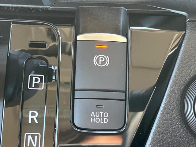 ルークス ハイウェイスター X プロパイロットエディション 7インチナビ アラウンドビューモニター プロパイロット 両側電動スライドドア インテリジェントエマージェンシーブレーキ オートエアコン ETC スマートキー Bluetooth LEDヘッドランプ(58枚目)