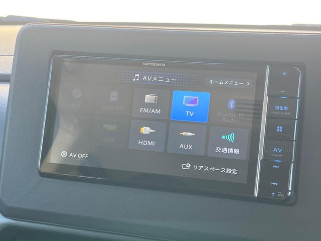 ルークス ハイウェイスター X プロパイロットエディション 7インチナビ アラウンドビューモニター プロパイロット 両側電動スライドドア インテリジェントエマージェンシーブレーキ オートエアコン ETC スマートキー Bluetooth LEDヘッドランプ(64枚目)