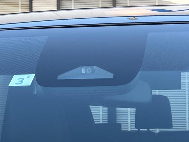 ヴォクシー Ｓ－Ｚ　純正１０．５型ナビ　後席モニター　バックカメラ　両側電動ドア　セーフティセンス　レーダークルーズ　禁煙車　ハーフレザーシート　前席シートヒーター　コーナーセンサー　スマートキー　ＬＥＤヘッド　ＥＴＣ（29枚目）