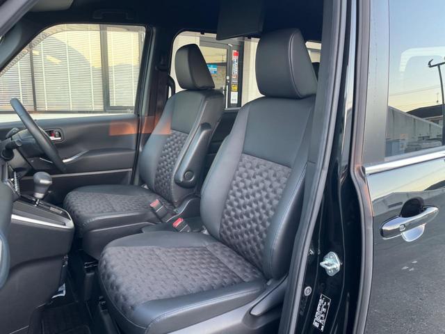 ヴォクシー Ｓ－Ｚ　純正１０．５型ナビ　後席モニター　バックカメラ　両側電動ドア　セーフティセンス　レーダークルーズ　禁煙車　ハーフレザーシート　前席シートヒーター　コーナーセンサー　スマートキー　ＬＥＤヘッド　ＥＴＣ（34枚目）