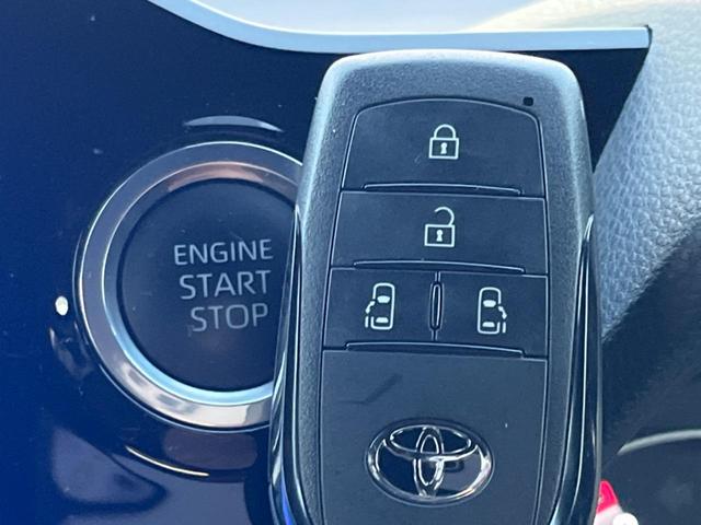 ヴォクシー Ｓ－Ｚ　純正１０．５型ナビ　後席モニター　バックカメラ　両側電動ドア　セーフティセンス　レーダークルーズ　禁煙車　ハーフレザーシート　前席シートヒーター　コーナーセンサー　スマートキー　ＬＥＤヘッド　ＥＴＣ（41枚目）