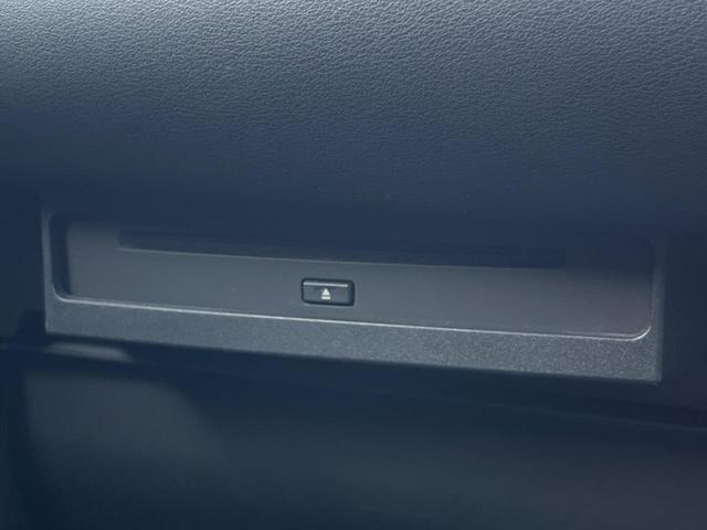 ヴォクシー Ｓ－Ｚ　純正１０．５型ナビ　後席モニター　バックカメラ　両側電動ドア　セーフティセンス　レーダークルーズ　禁煙車　ハーフレザーシート　前席シートヒーター　コーナーセンサー　スマートキー　ＬＥＤヘッド　ＥＴＣ（42枚目）