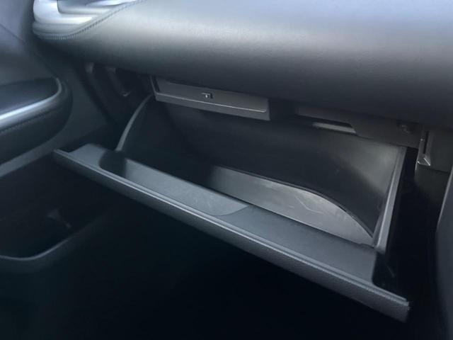 ヴォクシー Ｓ－Ｚ　純正１０．５型ナビ　後席モニター　バックカメラ　両側電動ドア　セーフティセンス　レーダークルーズ　禁煙車　ハーフレザーシート　前席シートヒーター　コーナーセンサー　スマートキー　ＬＥＤヘッド　ＥＴＣ（44枚目）