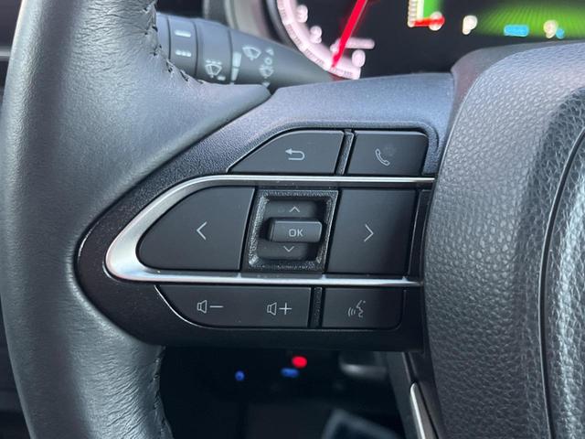 ヴォクシー Ｓ－Ｚ　純正１０．５型ナビ　後席モニター　バックカメラ　両側電動ドア　セーフティセンス　レーダークルーズ　禁煙車　ハーフレザーシート　前席シートヒーター　コーナーセンサー　スマートキー　ＬＥＤヘッド　ＥＴＣ（53枚目）