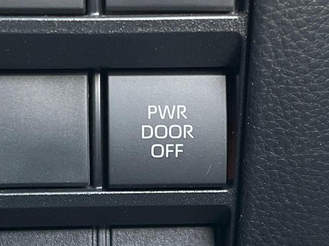 ヴォクシー Ｓ－Ｚ　純正１０．５型ナビ　後席モニター　バックカメラ　両側電動ドア　セーフティセンス　レーダークルーズ　禁煙車　ハーフレザーシート　前席シートヒーター　コーナーセンサー　スマートキー　ＬＥＤヘッド　ＥＴＣ（57枚目）