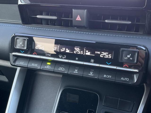 ヴォクシー Ｓ－Ｚ　純正１０．５型ナビ　後席モニター　バックカメラ　両側電動ドア　セーフティセンス　レーダークルーズ　禁煙車　ハーフレザーシート　前席シートヒーター　コーナーセンサー　スマートキー　ＬＥＤヘッド　ＥＴＣ（58枚目）