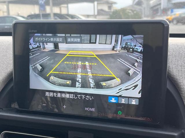 フリード エアー　ＥＸ　純正８型ディスプレイオーディオ　バックカメラ　登録済未使用車　両側電動ドア　ホンダセンシング　レーダークルーズ　ハーフレザーシート　シートヒーター　コーナーセンサー　スマートキー　ＬＥＤヘッド（46枚目）