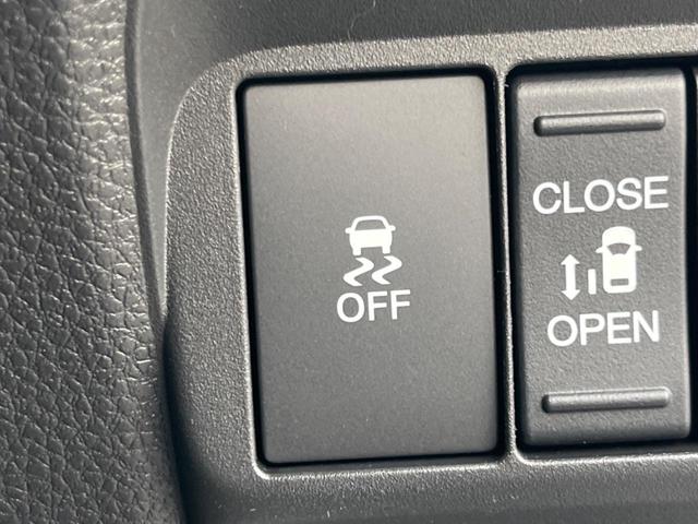 フリード エアー　ＥＸ　純正８型ディスプレイオーディオ　バックカメラ　登録済未使用車　両側電動ドア　ホンダセンシング　レーダークルーズ　ハーフレザーシート　シートヒーター　コーナーセンサー　スマートキー　ＬＥＤヘッド（52枚目）