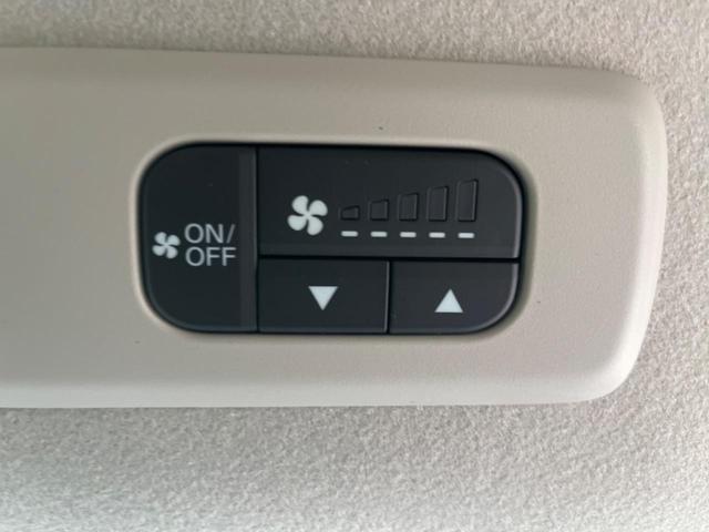 フリード エアー　ＥＸ　純正８型ディスプレイオーディオ　バックカメラ　登録済未使用車　両側電動ドア　ホンダセンシング　レーダークルーズ　ハーフレザーシート　シートヒーター　コーナーセンサー　スマートキー　ＬＥＤヘッド（58枚目）