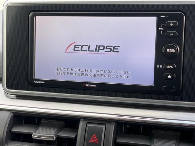 キャスト スタイルＧ　ＳＡＩＩ　ＳＤナビ　スマートアシスト２　禁煙車　スマートキー　ＬＥＤヘッド　純正１５インチアルミ　オートライト　オートエアコン　ＣＤ再生　地デジ　ＬＥＤフォグ（3枚目）