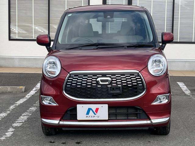 キャスト スタイルＧ　ＳＡＩＩ　ＳＤナビ　スマートアシスト２　禁煙車　スマートキー　ＬＥＤヘッド　純正１５インチアルミ　オートライト　オートエアコン　ＣＤ再生　地デジ　ＬＥＤフォグ（14枚目）