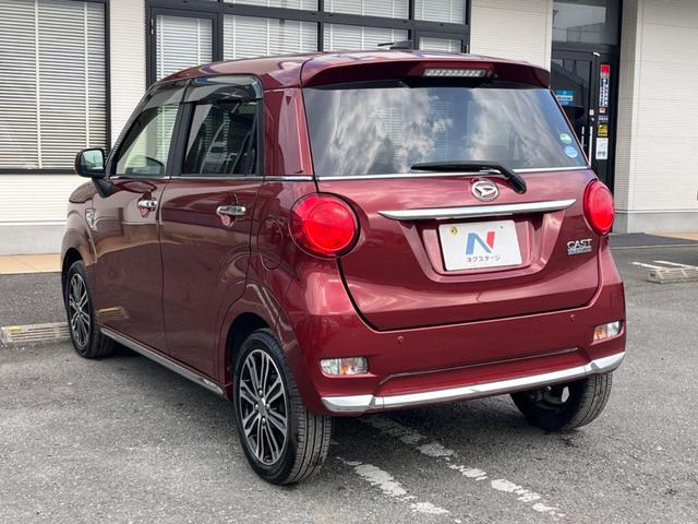 キャスト スタイルＧ　ＳＡＩＩ　ＳＤナビ　スマートアシスト２　禁煙車　スマートキー　ＬＥＤヘッド　純正１５インチアルミ　オートライト　オートエアコン　ＣＤ再生　地デジ　ＬＥＤフォグ（17枚目）