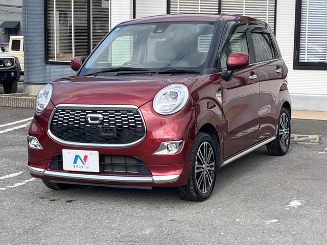 キャスト スタイルＧ　ＳＡＩＩ　ＳＤナビ　スマートアシスト２　禁煙車　スマートキー　ＬＥＤヘッド　純正１５インチアルミ　オートライト　オートエアコン　ＣＤ再生　地デジ　ＬＥＤフォグ（24枚目）