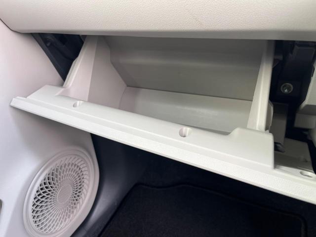 キャスト スタイルＧ　ＳＡＩＩ　ＳＤナビ　スマートアシスト２　禁煙車　スマートキー　ＬＥＤヘッド　純正１５インチアルミ　オートライト　オートエアコン　ＣＤ再生　地デジ　ＬＥＤフォグ（39枚目）