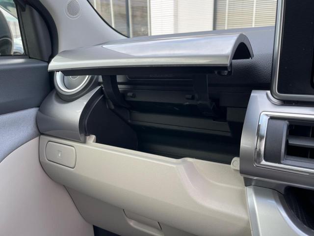 キャスト スタイルＧ　ＳＡＩＩ　ＳＤナビ　スマートアシスト２　禁煙車　スマートキー　ＬＥＤヘッド　純正１５インチアルミ　オートライト　オートエアコン　ＣＤ再生　地デジ　ＬＥＤフォグ（40枚目）