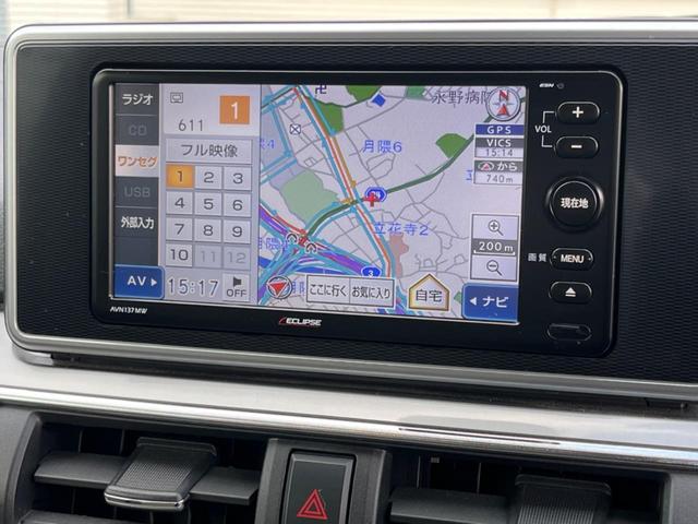 キャスト スタイルＧ　ＳＡＩＩ　ＳＤナビ　スマートアシスト２　禁煙車　スマートキー　ＬＥＤヘッド　純正１５インチアルミ　オートライト　オートエアコン　ＣＤ再生　地デジ　ＬＥＤフォグ（45枚目）