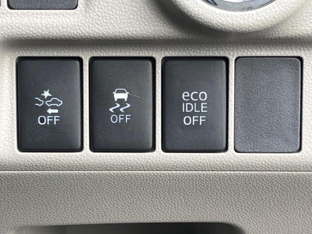 キャスト スタイルＧ　ＳＡＩＩ　ＳＤナビ　スマートアシスト２　禁煙車　スマートキー　ＬＥＤヘッド　純正１５インチアルミ　オートライト　オートエアコン　ＣＤ再生　地デジ　ＬＥＤフォグ（49枚目）