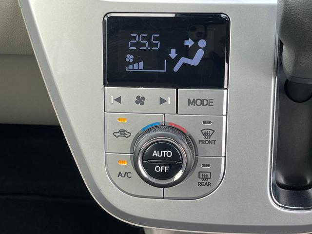 キャスト スタイルＧ　ＳＡＩＩ　ＳＤナビ　スマートアシスト２　禁煙車　スマートキー　ＬＥＤヘッド　純正１５インチアルミ　オートライト　オートエアコン　ＣＤ再生　地デジ　ＬＥＤフォグ（51枚目）