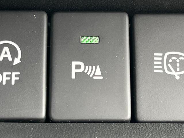 �y�R�[�i�[�Z���T�[�z�o���p�[�ɕt�����Z���T�[����Q�������m�I���̋����ɋ߂Â��ƃA���[�g�ŋ����Ă���܂��􋷂����ԃX�y�[�X��Ԍɓ��ꎞ�����S�ł��ˁ�