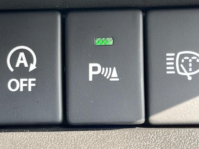 �y�R�[�i�[�Z���T�[�z�o���p�[�ɕt�����Z���T�[����Q�������m�I���̋����ɋ߂Â��ƃA���[�g�ŋ����Ă���܂��􋷂����ԃX�y�[�X��Ԍɓ��ꎞ�����S�ł��ˁ�