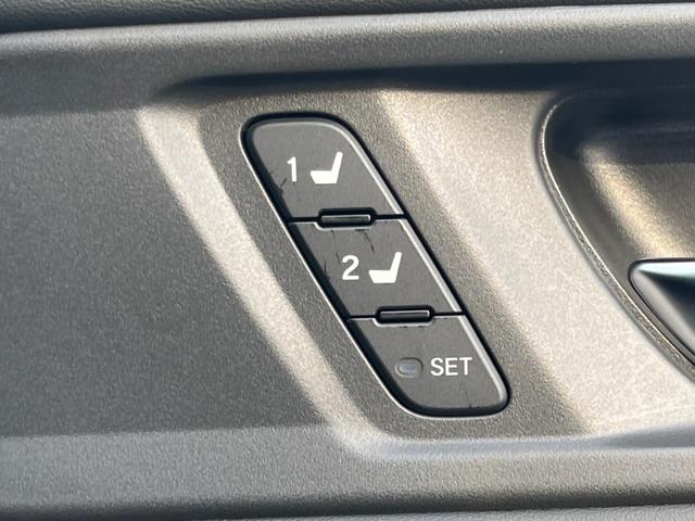 �y�������[�@�\�t���p���[�V�[�g�z�h���C�o�[���Ƃɐݒ肵���V�[�g�ʒu���L�����āA�{�^����Ő؂�ւ��ł���֗��ȋ@�\�I�^�]����������������������邲�ƒ�ɂ������߂ł���