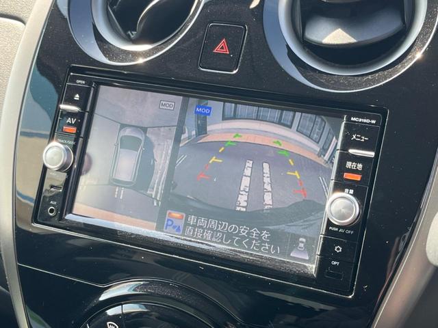 �y�A���E���h�r���[���j�^�[�z��p�̃J�����ɂ��A�ォ�猩���낵���悤�Ȏ��_�łR�U�O�x�N���}�̎��͂��m�F���邱�Ƃ��ł��܂������p�������m�F���₷���A�����ꏊ�ł̐؂�Ԃ��⒓�Ԃ��X���[�Y�ɍs���܂��B