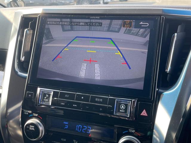 アルファード 2.5S BIG-X11インチナビ バックカメラ 後席モニター デジタルインナーミラー ブラインドスポットモニター 両側電動スライドドア インテリジェントクリアランスソナー 禁煙車 セーフティセンス(4枚目)