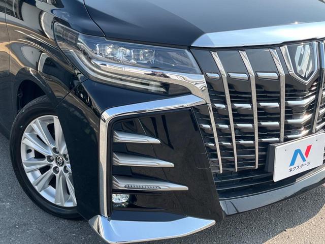 アルファード 2.5S BIG-X11インチナビ バックカメラ 後席モニター デジタルインナーミラー ブラインドスポットモニター 両側電動スライドドア インテリジェントクリアランスソナー 禁煙車 セーフティセンス(13枚目)