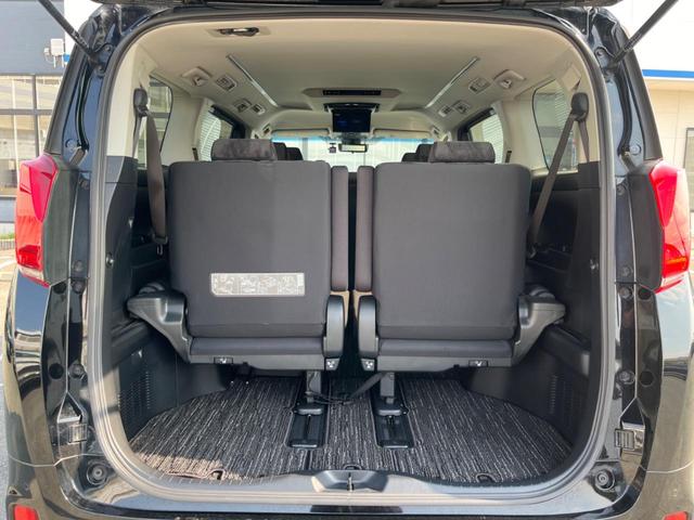 アルファード 2.5S BIG-X11インチナビ バックカメラ 後席モニター デジタルインナーミラー ブラインドスポットモニター 両側電動スライドドア インテリジェントクリアランスソナー 禁煙車 セーフティセンス(32枚目)