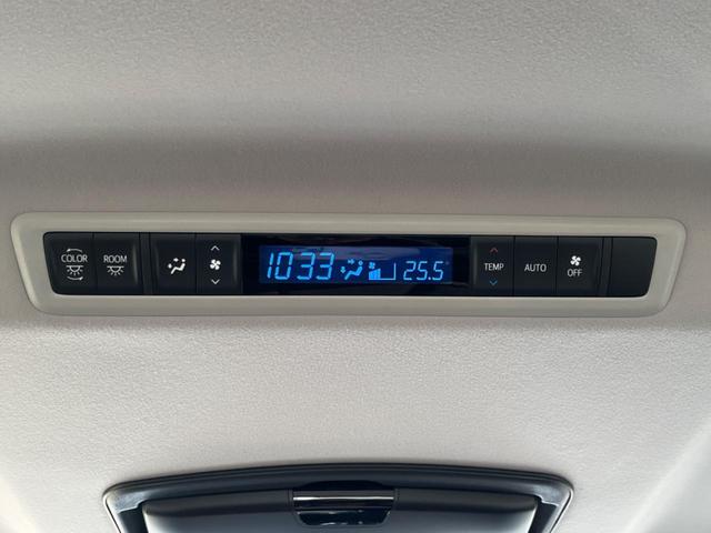 アルファード 2.5S BIG-X11インチナビ バックカメラ 後席モニター デジタルインナーミラー ブラインドスポットモニター 両側電動スライドドア インテリジェントクリアランスソナー 禁煙車 セーフティセンス(33枚目)