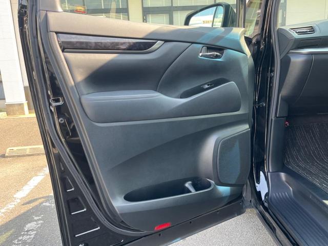 アルファード 2.5S BIG-X11インチナビ バックカメラ 後席モニター デジタルインナーミラー ブラインドスポットモニター 両側電動スライドドア インテリジェントクリアランスソナー 禁煙車 セーフティセンス(36枚目)