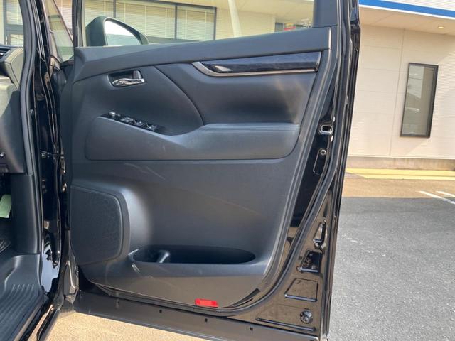 アルファード 2.5S BIG-X11インチナビ バックカメラ 後席モニター デジタルインナーミラー ブラインドスポットモニター 両側電動スライドドア インテリジェントクリアランスソナー 禁煙車 セーフティセンス(37枚目)