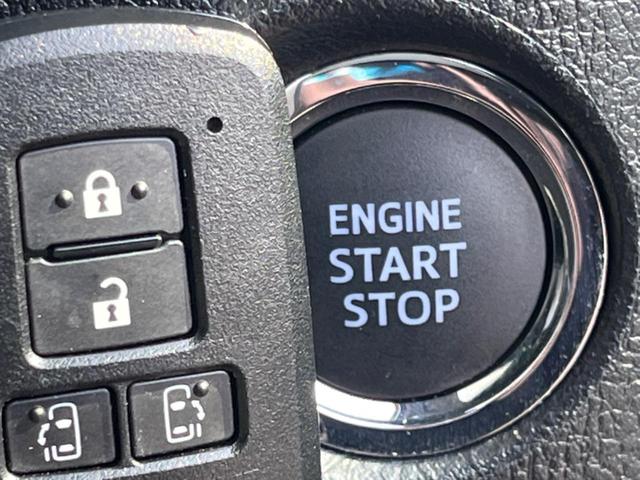 アルファード 2.5S BIG-X11インチナビ バックカメラ 後席モニター デジタルインナーミラー ブラインドスポットモニター 両側電動スライドドア インテリジェントクリアランスソナー 禁煙車 セーフティセンス(38枚目)