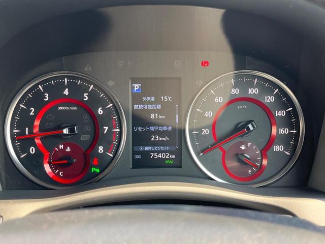 アルファード 2.5S BIG-X11インチナビ バックカメラ 後席モニター デジタルインナーミラー ブラインドスポットモニター 両側電動スライドドア インテリジェントクリアランスソナー 禁煙車 セーフティセンス(43枚目)