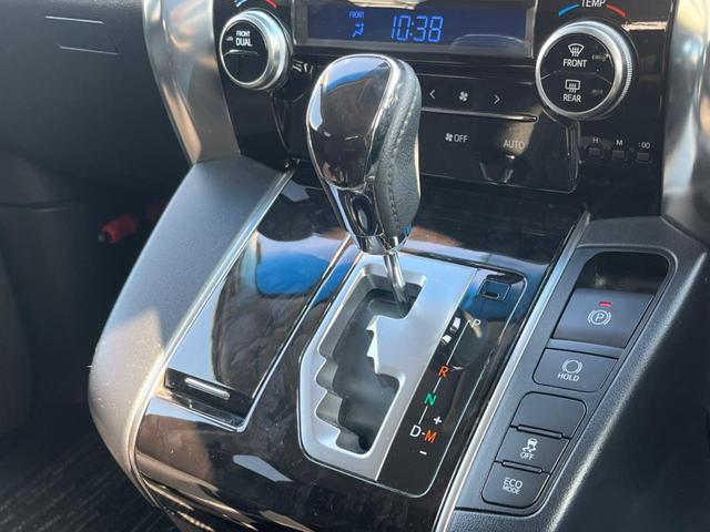 アルファード 2.5S BIG-X11インチナビ バックカメラ 後席モニター デジタルインナーミラー ブラインドスポットモニター 両側電動スライドドア インテリジェントクリアランスソナー 禁煙車 セーフティセンス(53枚目)