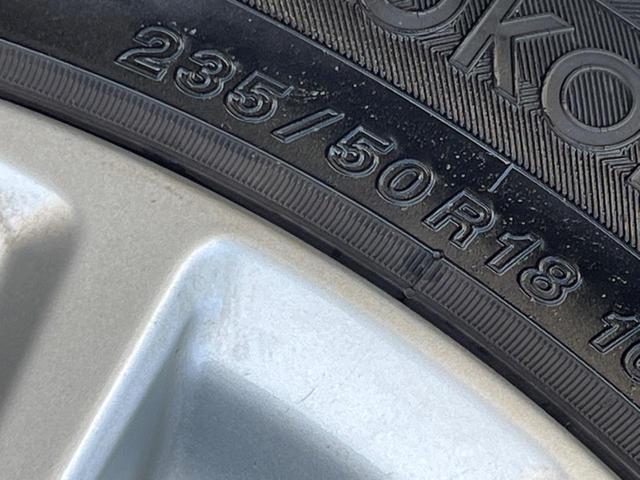 アルファード 2.5S BIG-X11インチナビ バックカメラ 後席モニター デジタルインナーミラー ブラインドスポットモニター 両側電動スライドドア インテリジェントクリアランスソナー 禁煙車 セーフティセンス(64枚目)