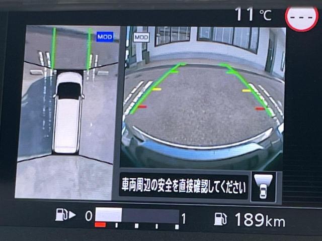 セレナ ハイウェイスターＶ　両側電動ドア　ＳＤナビ　全周囲カメラ　衝突被害軽減システム　禁煙車　コーナーセンサー　スマートキー　ＬＥＤヘッド　ビルトインＥＴＣ　純正１６インチアルミ　車線逸脱警報　オートライト　オートエアコン（4枚目）