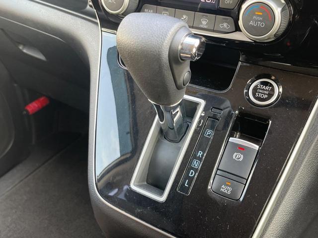 セレナ ハイウェイスターＶ　両側電動ドア　ＳＤナビ　全周囲カメラ　衝突被害軽減システム　禁煙車　コーナーセンサー　スマートキー　ＬＥＤヘッド　ビルトインＥＴＣ　純正１６インチアルミ　車線逸脱警報　オートライト　オートエアコン（42枚目）