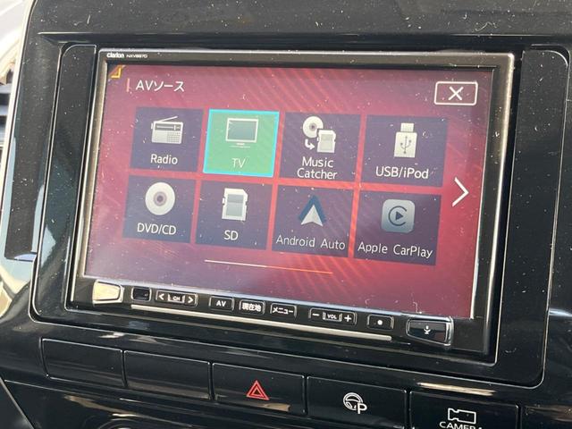 セレナ ハイウェイスターＶ　両側電動ドア　ＳＤナビ　全周囲カメラ　衝突被害軽減システム　禁煙車　コーナーセンサー　スマートキー　ＬＥＤヘッド　ビルトインＥＴＣ　純正１６インチアルミ　車線逸脱警報　オートライト　オートエアコン（45枚目）