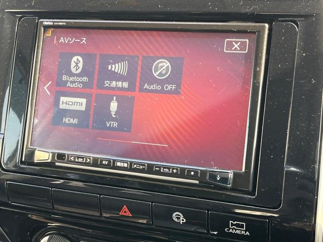 セレナ ハイウェイスターＶ　両側電動ドア　ＳＤナビ　全周囲カメラ　衝突被害軽減システム　禁煙車　コーナーセンサー　スマートキー　ＬＥＤヘッド　ビルトインＥＴＣ　純正１６インチアルミ　車線逸脱警報　オートライト　オートエアコン（46枚目）