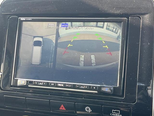 セレナ ハイウェイスターＶ　両側電動ドア　ＳＤナビ　全周囲カメラ　衝突被害軽減システム　禁煙車　コーナーセンサー　スマートキー　ＬＥＤヘッド　ビルトインＥＴＣ　純正１６インチアルミ　車線逸脱警報　オートライト　オートエアコン（47枚目）