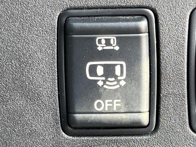 セレナ ハイウェイスターＶ　両側電動ドア　ＳＤナビ　全周囲カメラ　衝突被害軽減システム　禁煙車　コーナーセンサー　スマートキー　ＬＥＤヘッド　ビルトインＥＴＣ　純正１６インチアルミ　車線逸脱警報　オートライト　オートエアコン（54枚目）