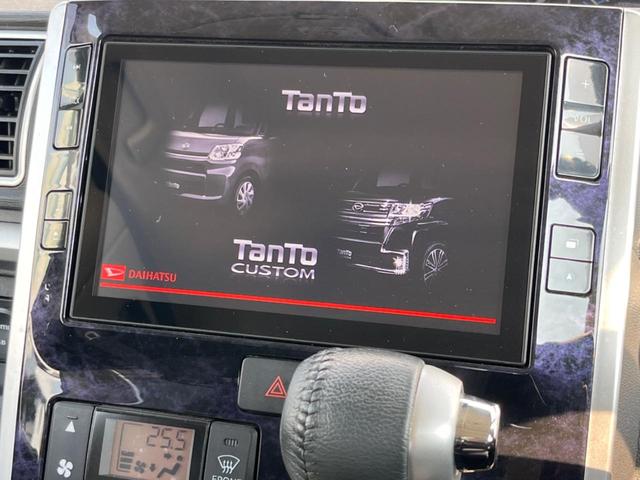 タント カスタムRS トップエディションVS SAIII ターボ 純正8型ナビ スマートアシスト 両側電動スライド 全周囲カメラ シートヒーター コーナーセンサー LEDヘッド オートハイビーム ETC Bluetooth フルセグ 禁煙車(3枚目)