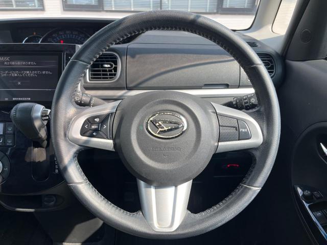 タント カスタムRS トップエディションVS SAIII ターボ 純正8型ナビ スマートアシスト 両側電動スライド 全周囲カメラ シートヒーター コーナーセンサー LEDヘッド オートハイビーム ETC Bluetooth フルセグ 禁煙車(11枚目)